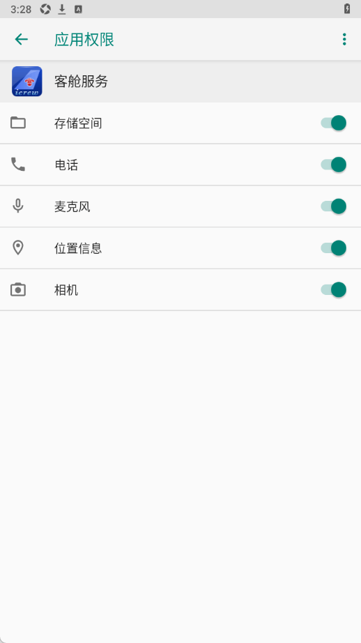 �Ϻ��Ͳ��ƶ�app��ͼ1