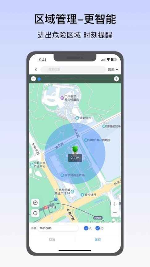 在这儿截图3