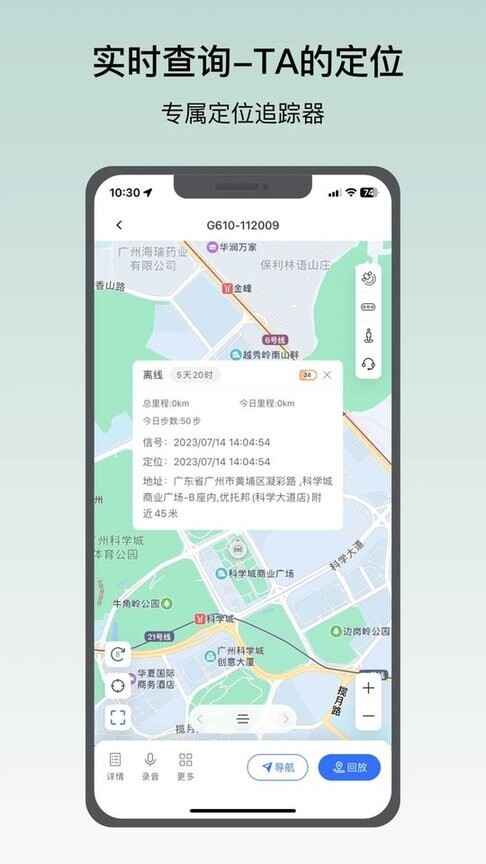 在这儿截图2