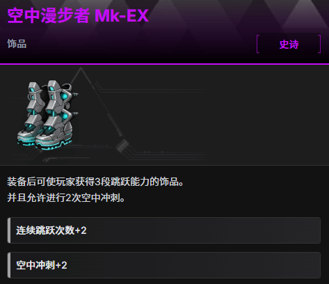 ������³����������Mk-EX���Ļ�ȡ