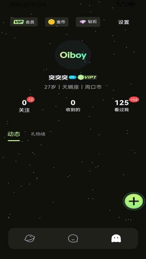 oiboy��ͼ3