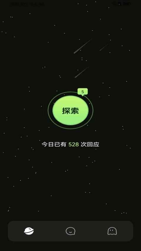oiboy��ͼ2
