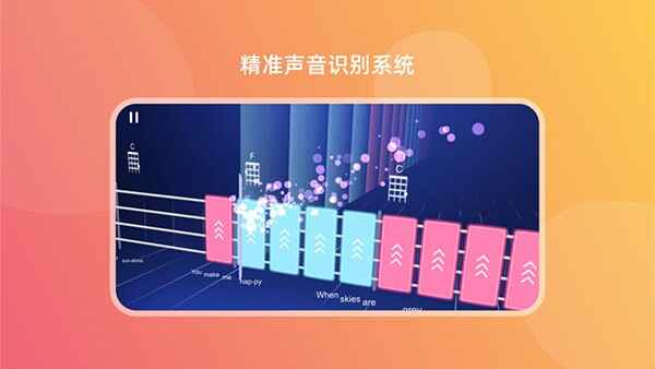 音乐CP截图1