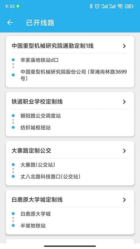 ������������app��ͼ1