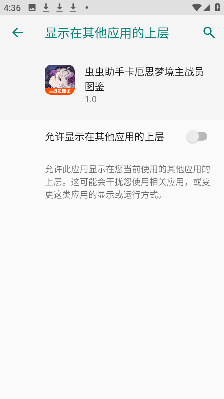 ����˼�ξ���սԱͼ����ͼ1