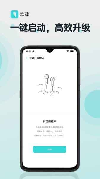 oppo�������°汾��ͼ3