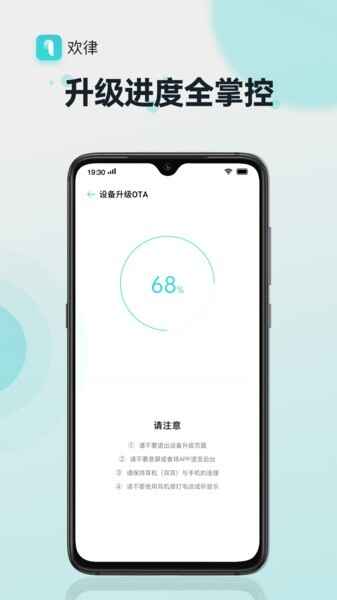 oppo�������°汾��ͼ4