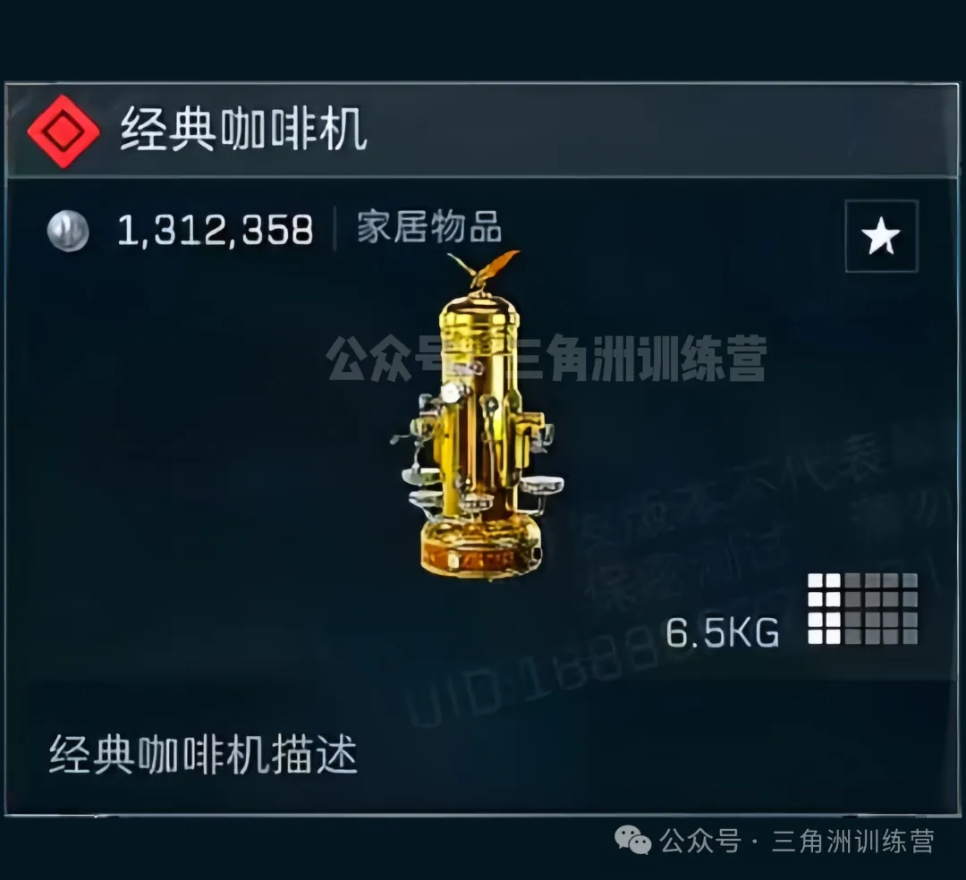 �������ж����俧�Ȼ�����Ǯ