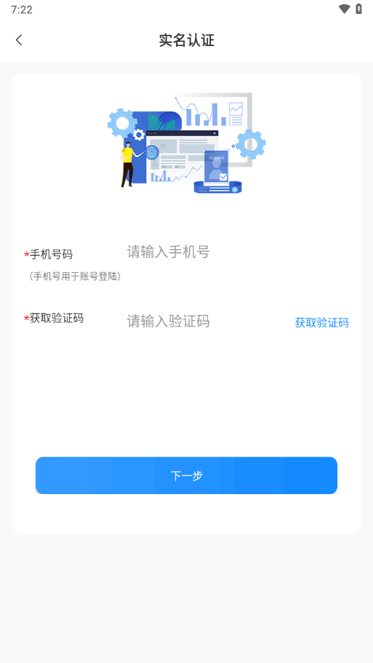 һ�ߺ�ҽ����ͼ1