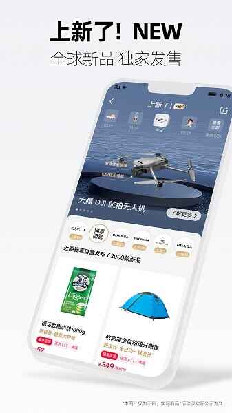 ��è�콢��app��ͼ1