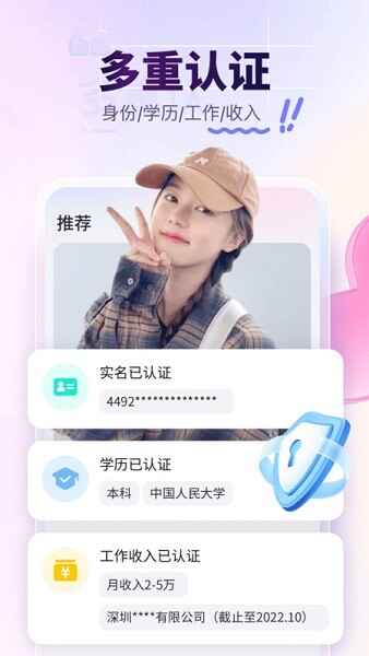 �䰮��������齻��ƽ̨��ͼ1