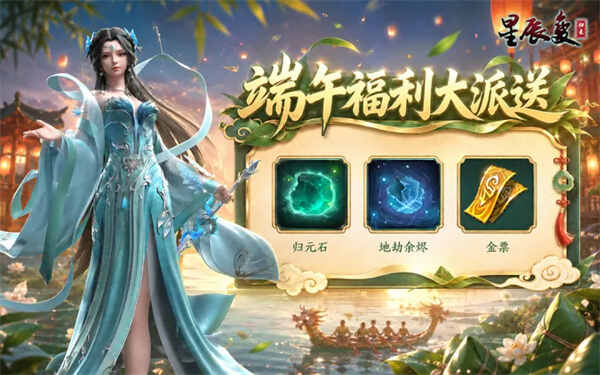 �ǳ������2026��������빥��