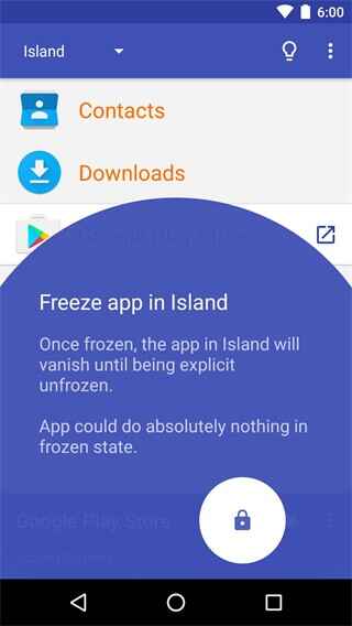 炼妖壶Island无限多开截图2