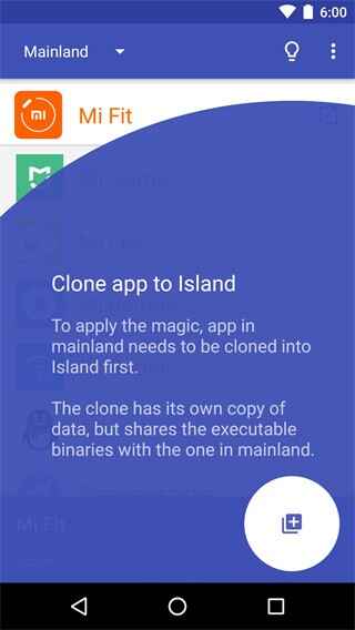 炼妖壶Island无限多开截图3