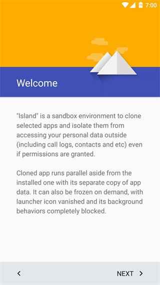 炼妖壶Island无限多开截图4