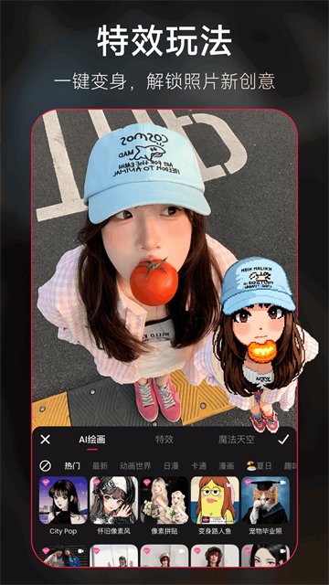 ��ͼ�����ͼ4