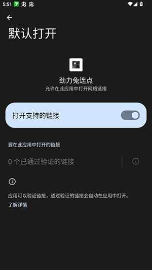 ���������㸨����������°��ͼ1
