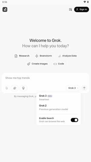 Grok3中文官方版截图2