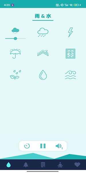 助眠盒子app截图3