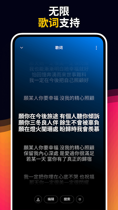 muzio截图1