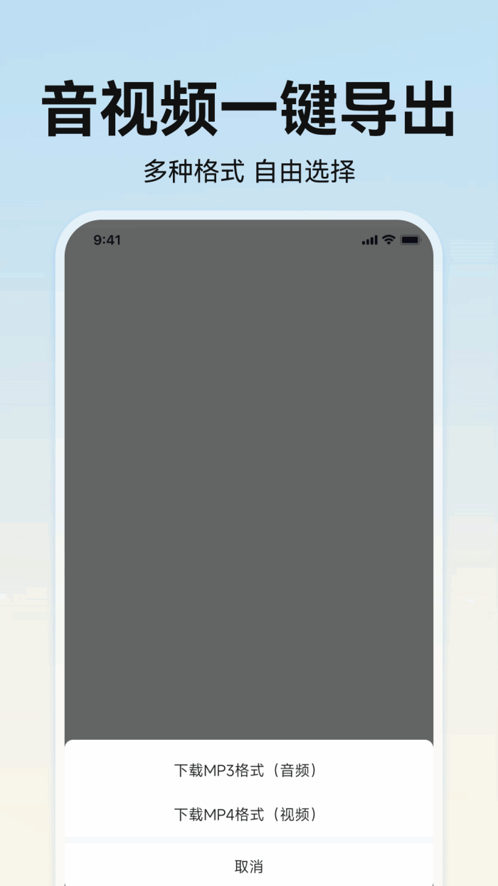 ��������app��ͼ1