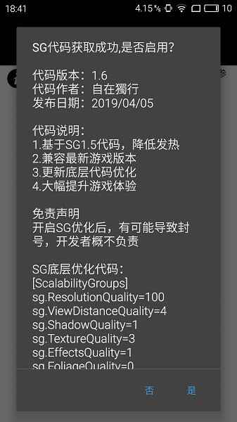 pubg���������ϰ汾��ͼ2