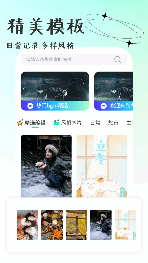 �ʺ������ͼ3