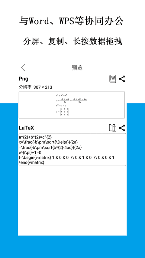 ������ʽ�༭��SymEditor��ͼ3