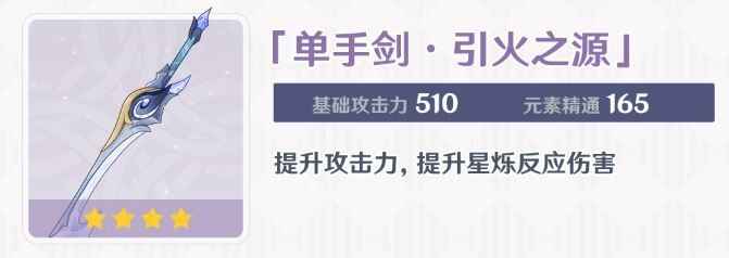 ԭ������֮Դ����Ч���̳�