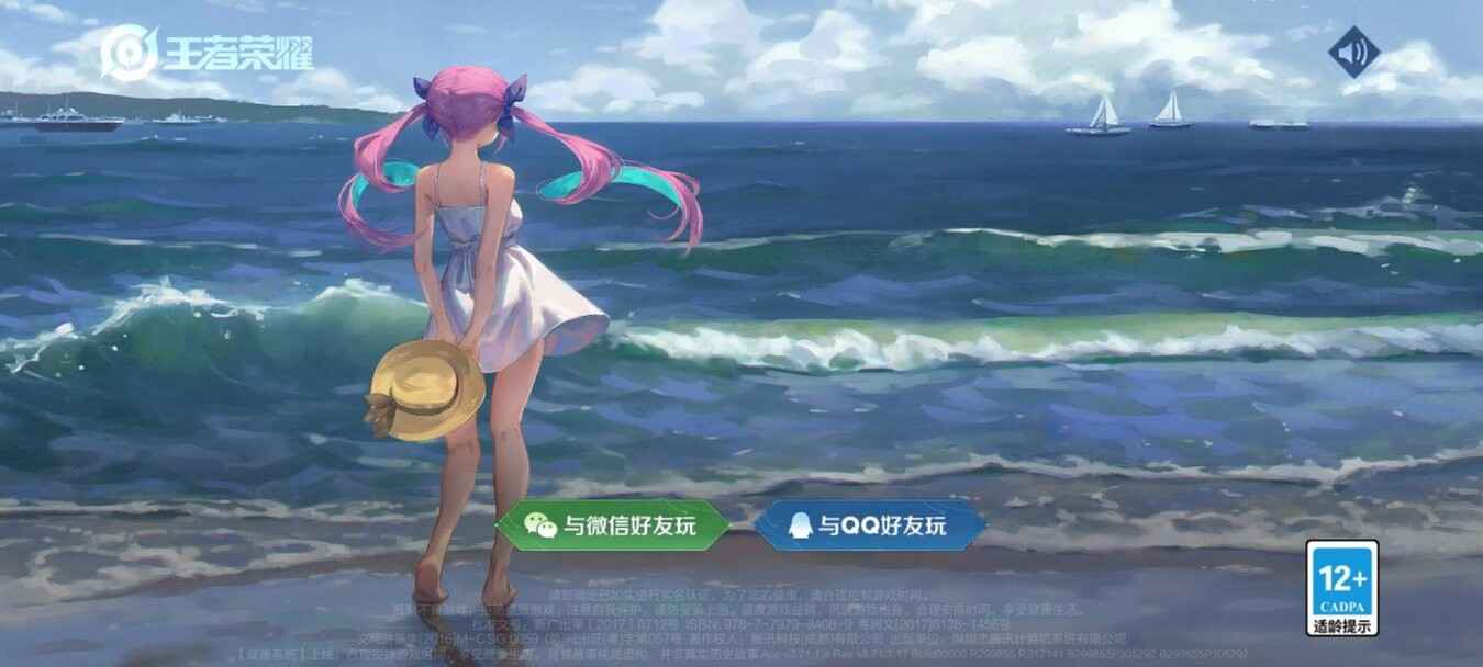 ������ҫ��¼�����޸�����ͼ1