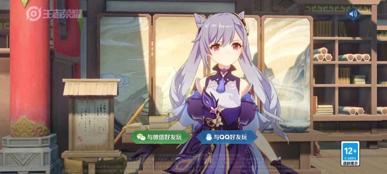������ҫ��¼�����޸�����ͼ3