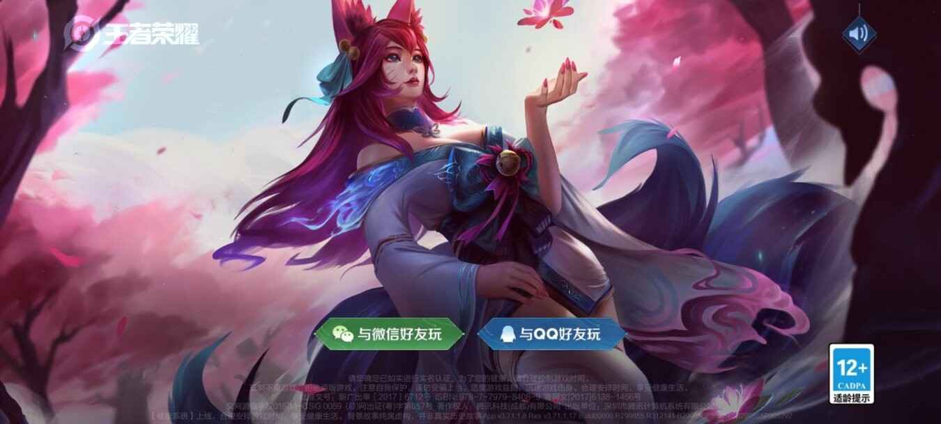 ������ҫ��¼�����޸�����ͼ2