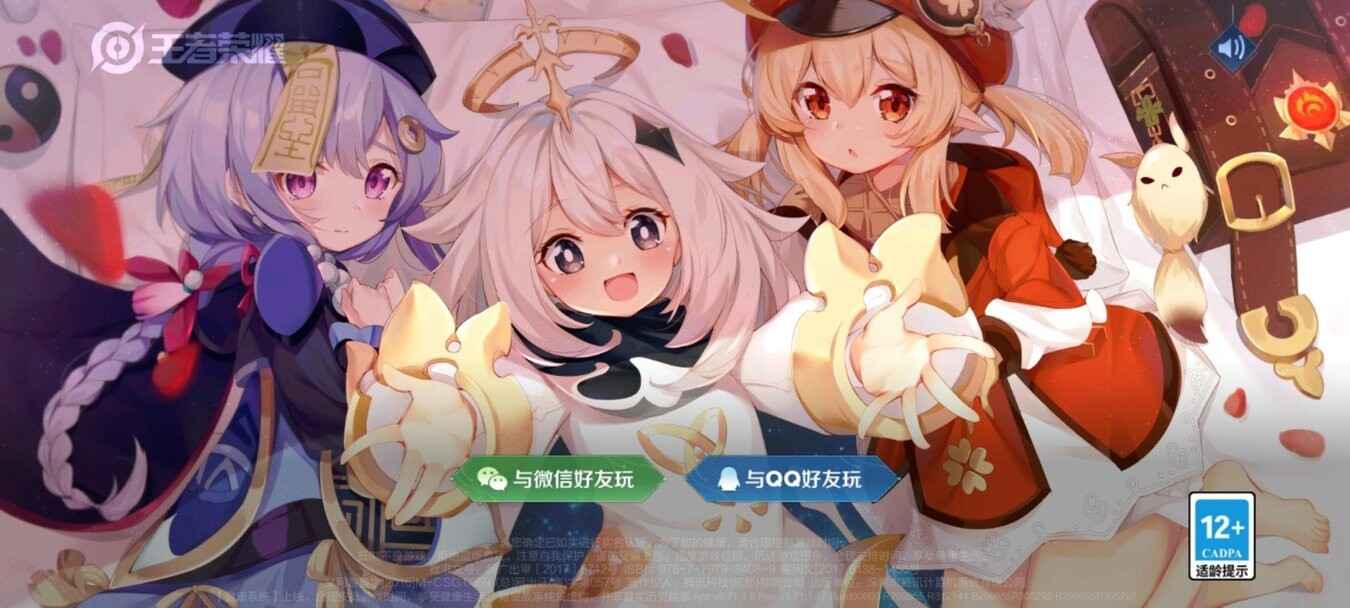 ������ҫ��¼�����޸�����ͼ4