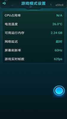 ���׼�Ǹ�����app��׿���ͼ4