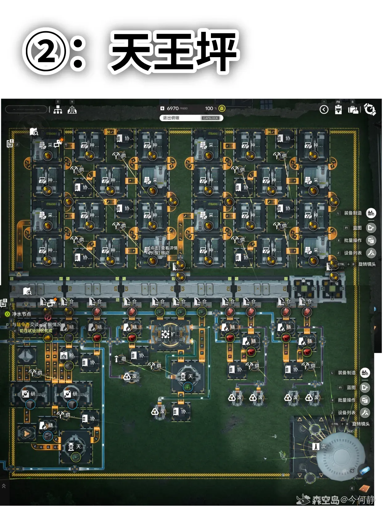 ���շ�����ĩ��1.2����ƺ��ҵ��ͼ˵��