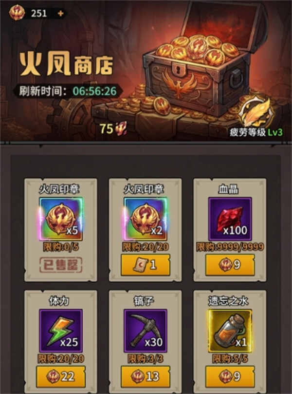 ����֮ս�ٷ���